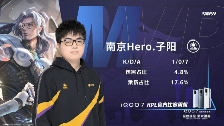 陈盈骏：G2会做好广厦有超常发挥准备 这场比赛最重要就是提供防守强度