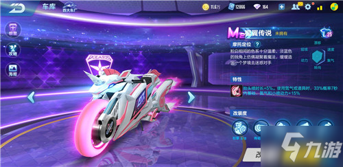 皮球送入球 皮球送入球