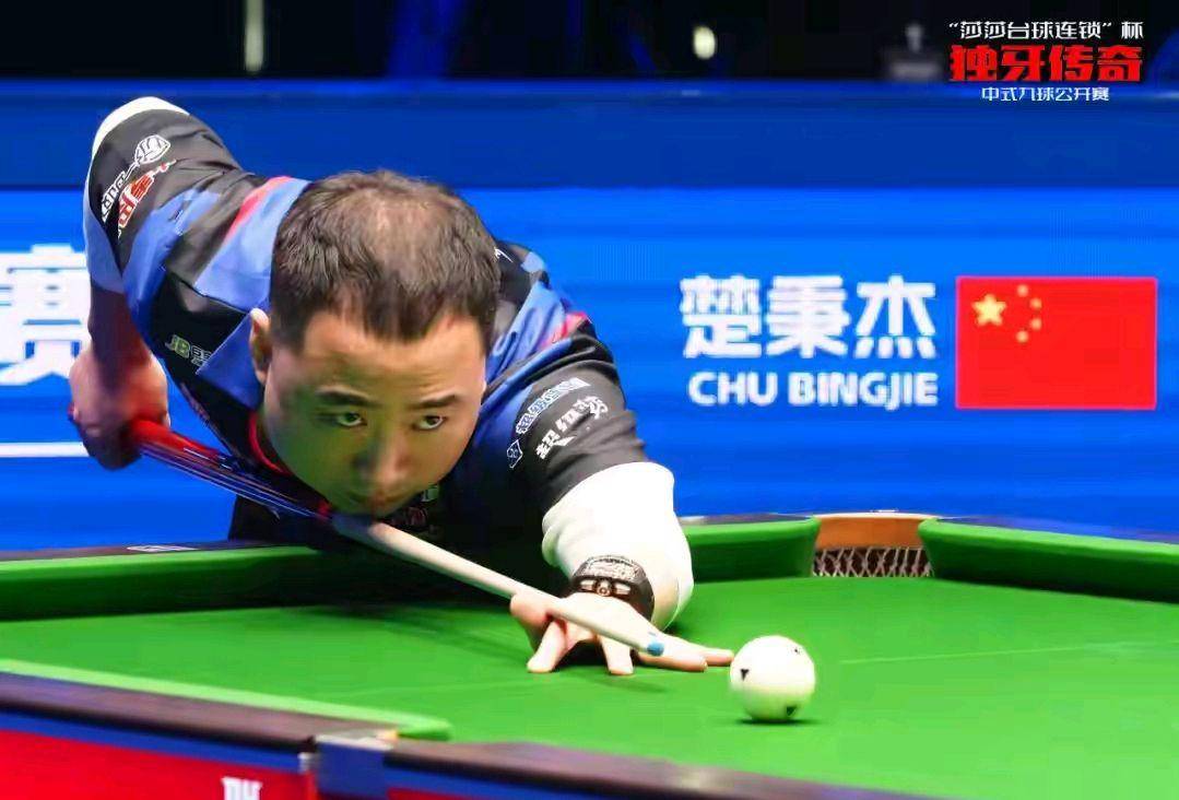 高对抗的赛 高对抗的赛