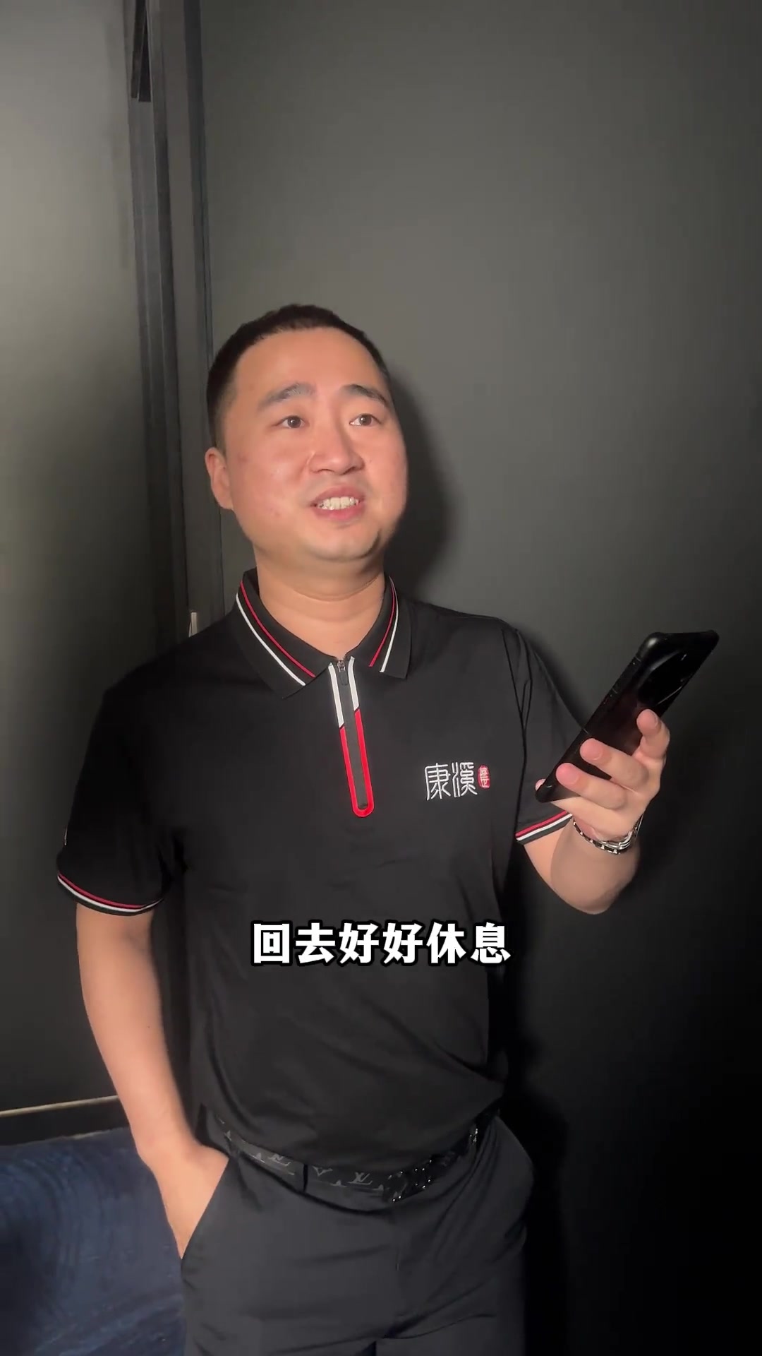 这种跨国联 这种跨国联