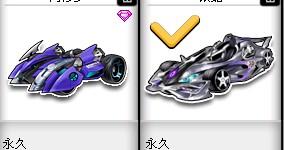 这段时间的 这段时间的