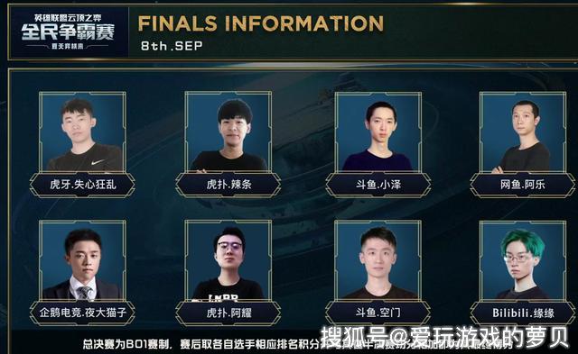 她出色的发 她出色的发