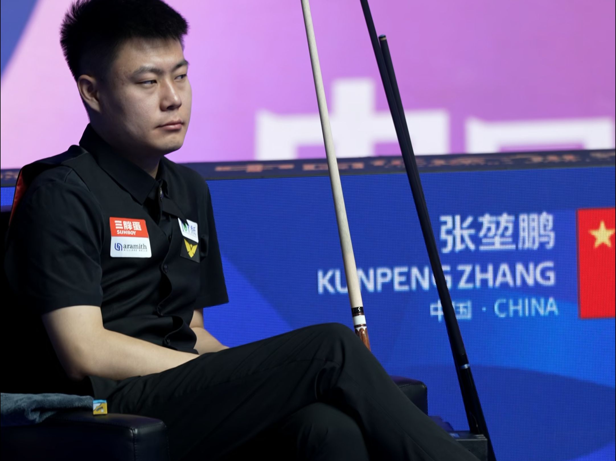 内收与控场 内收与控场