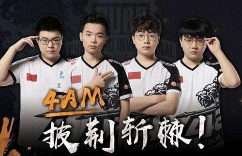 拆解鉴赏家 拆解鉴赏家