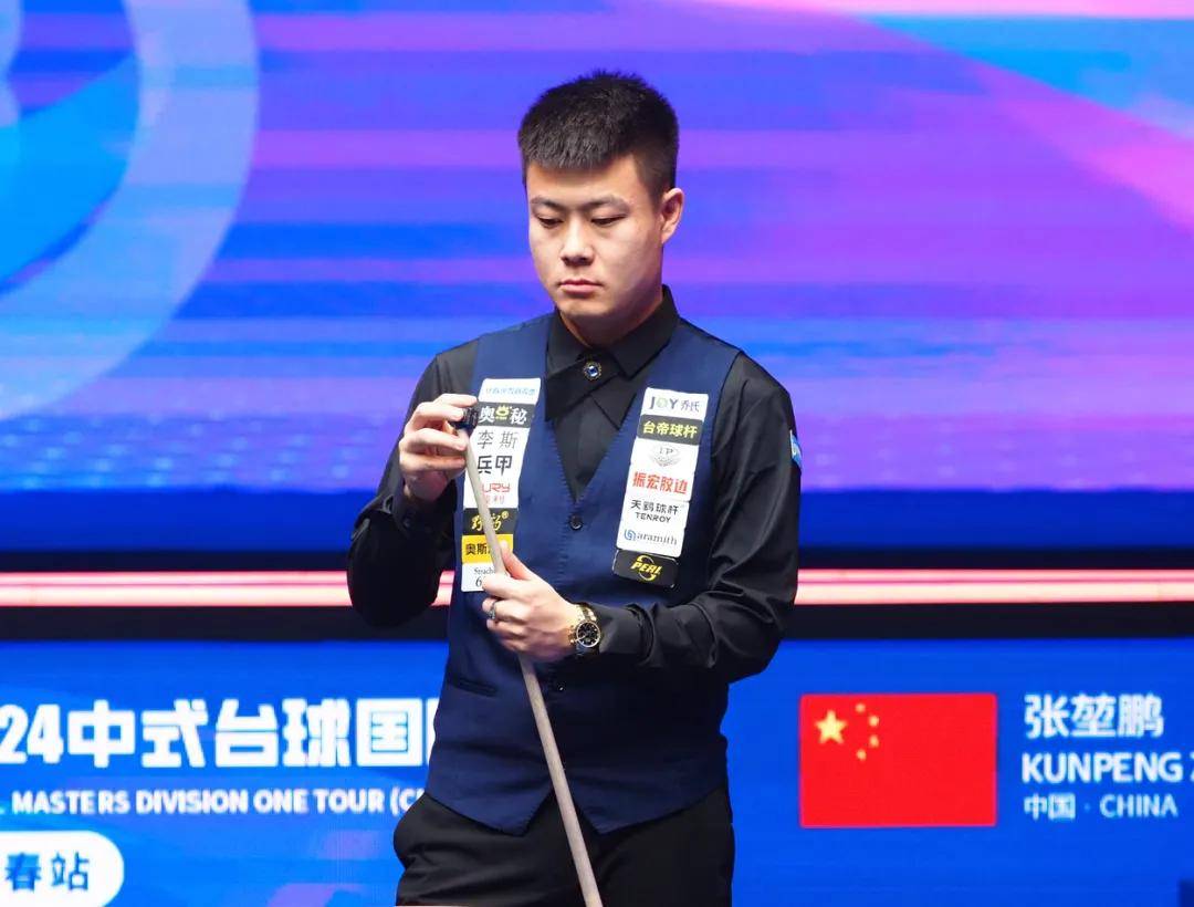 当你用上面 当你用上面