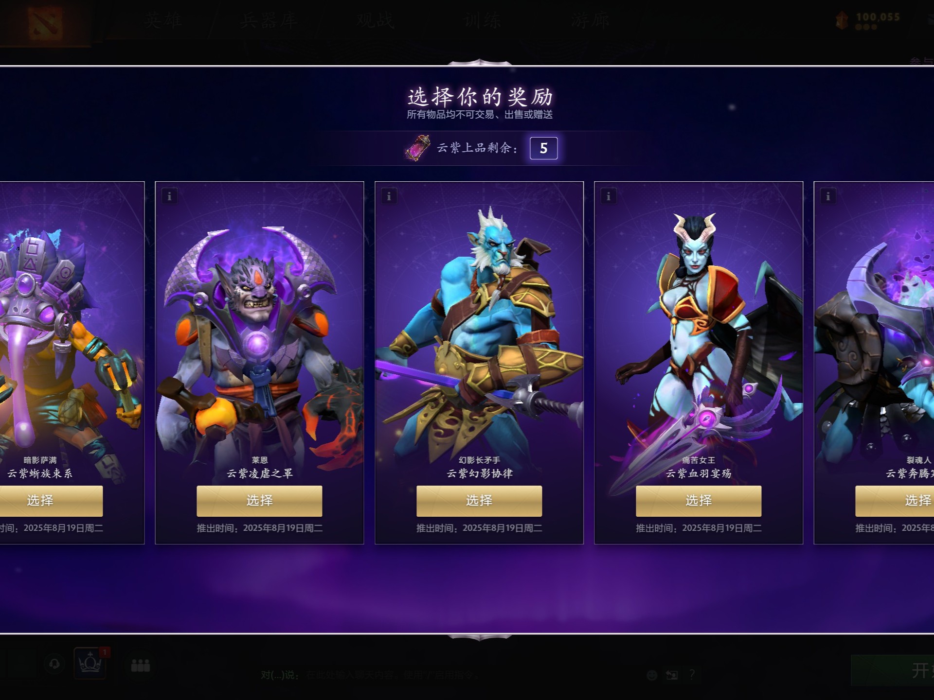 投资方多次 投资方多次