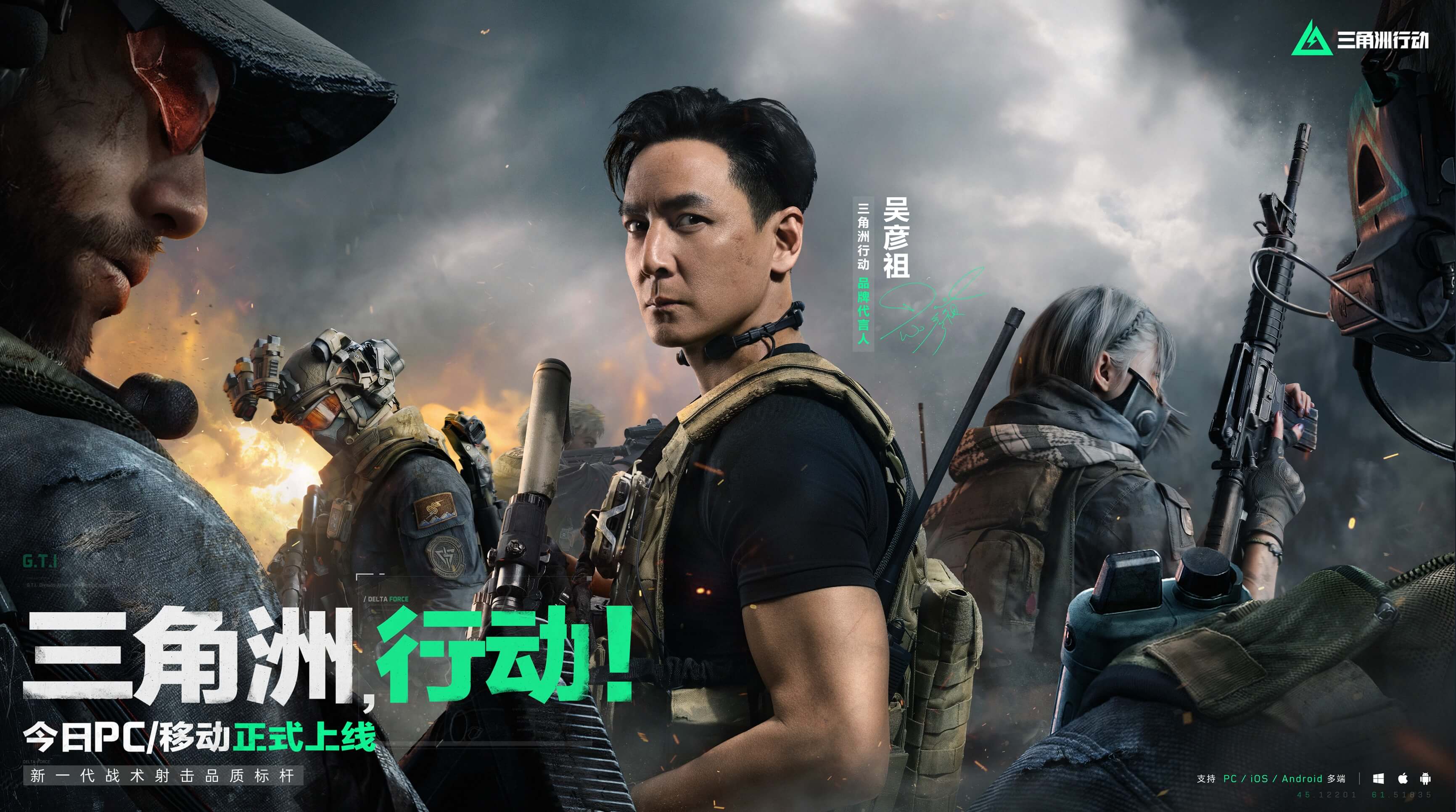 来自节奏与 来自节奏与