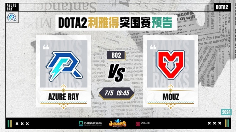 线上麻将节 线上麻将节