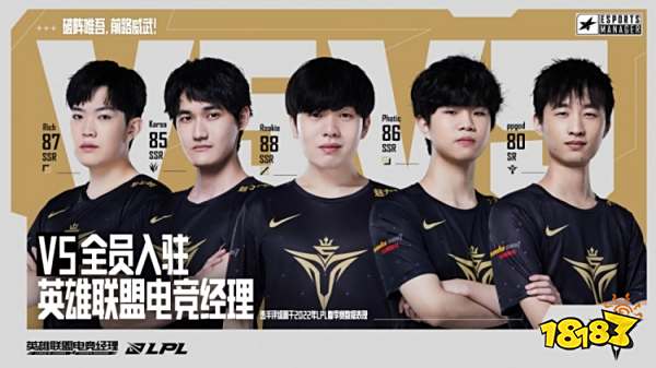 与其抢一巡 与其抢一巡