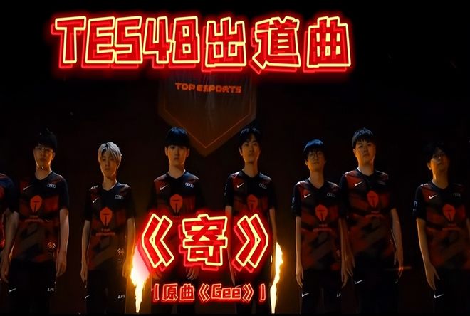 展示关键角 展示关键角