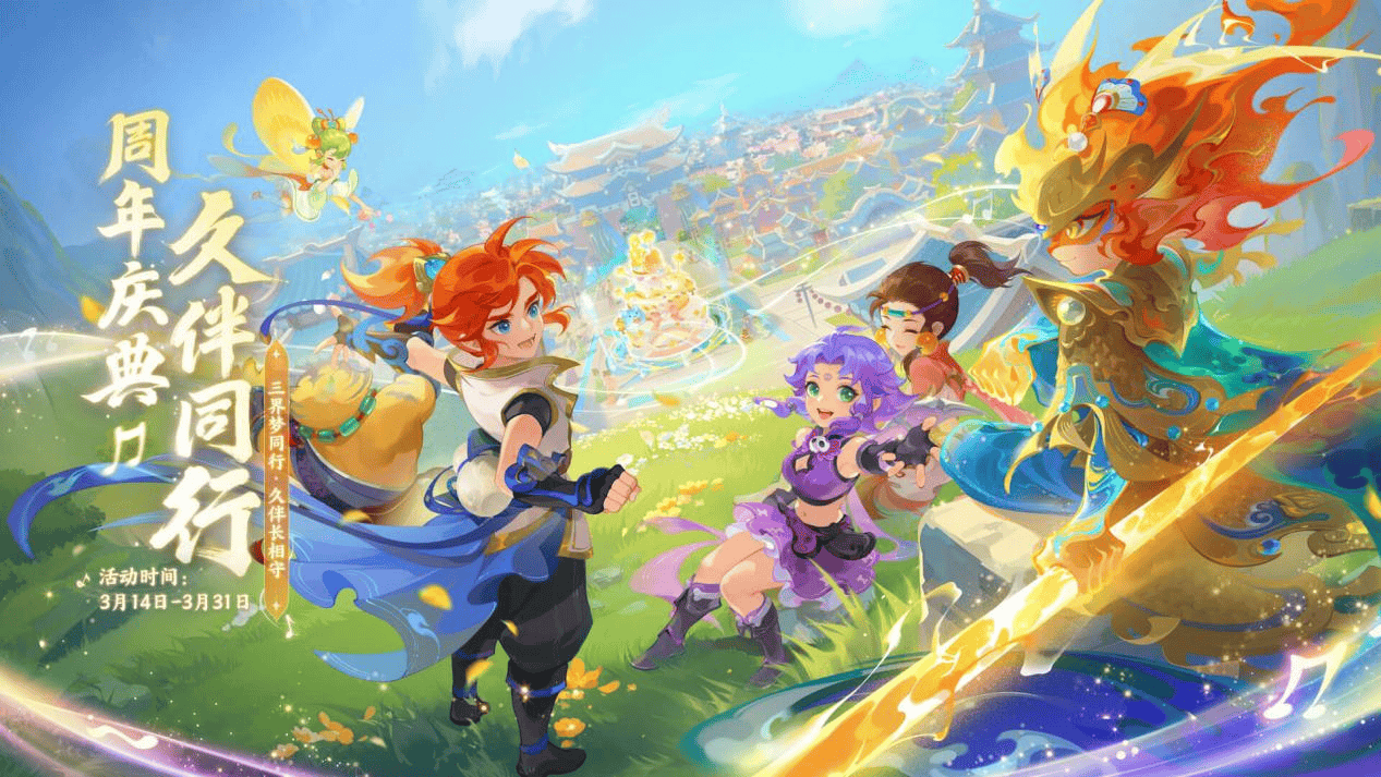 没有预设止 没有预设止