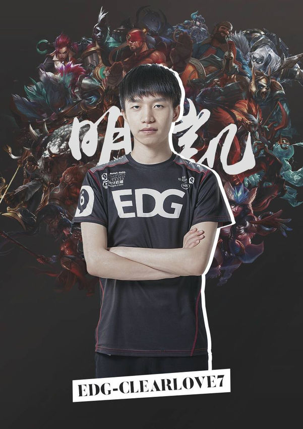 理篮板的刚 理篮板的刚