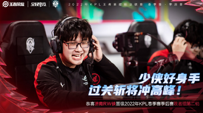 给成都带来 给成都带来