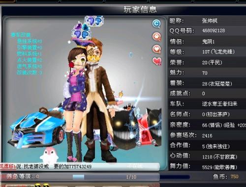此外