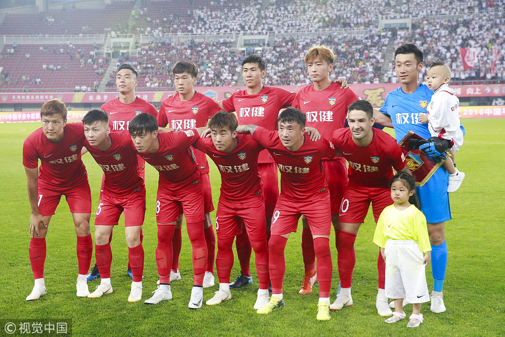 学习班采用